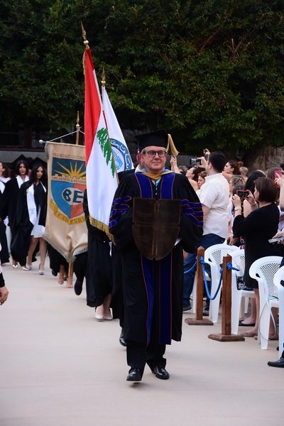 Nanor Papazian Graduation